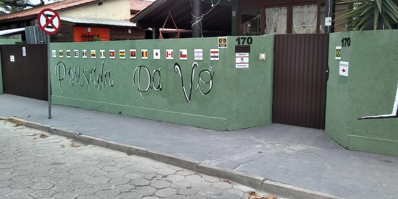Florianópolis Pousada Da Vo מראה חיצוני תמונה